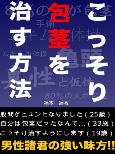 2025年3月7日 第42页