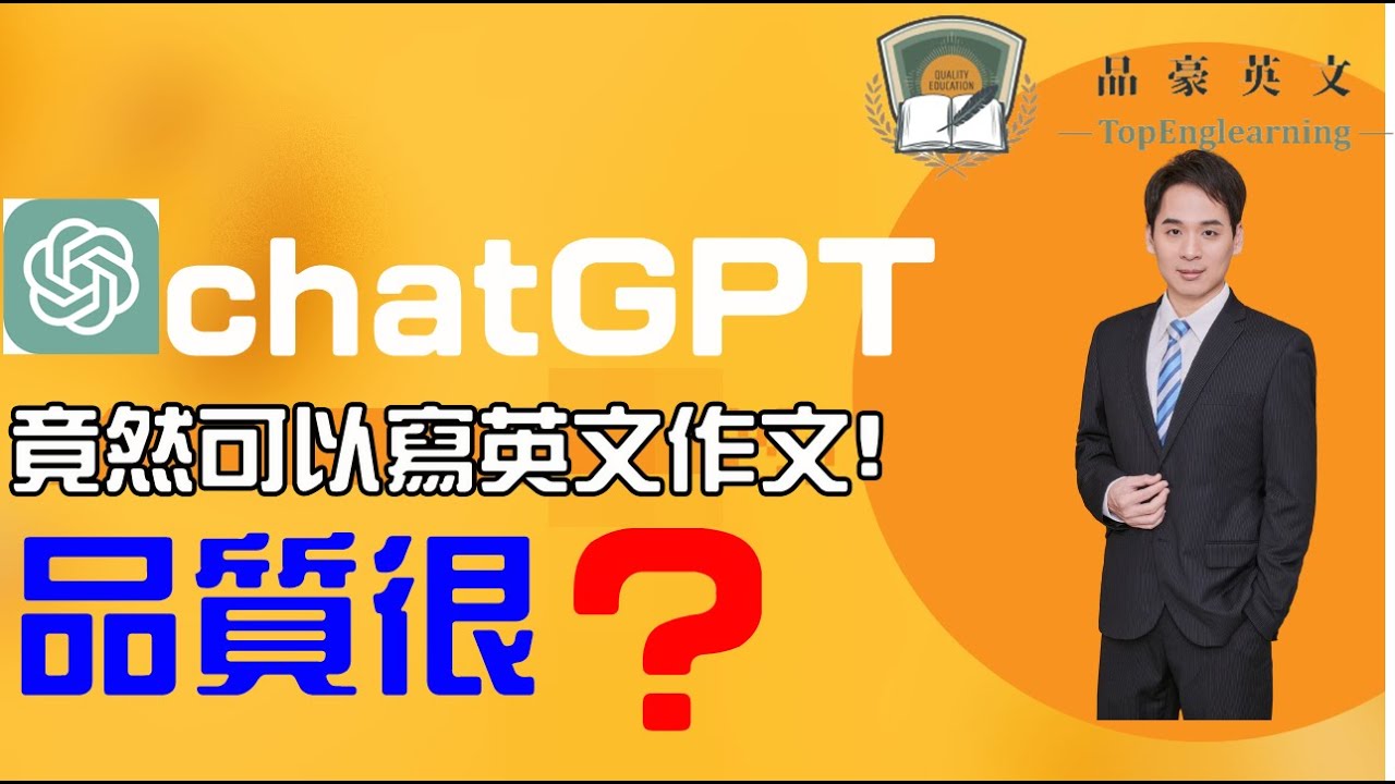 英语题怎样做？从基础到高级的完整解题技巧