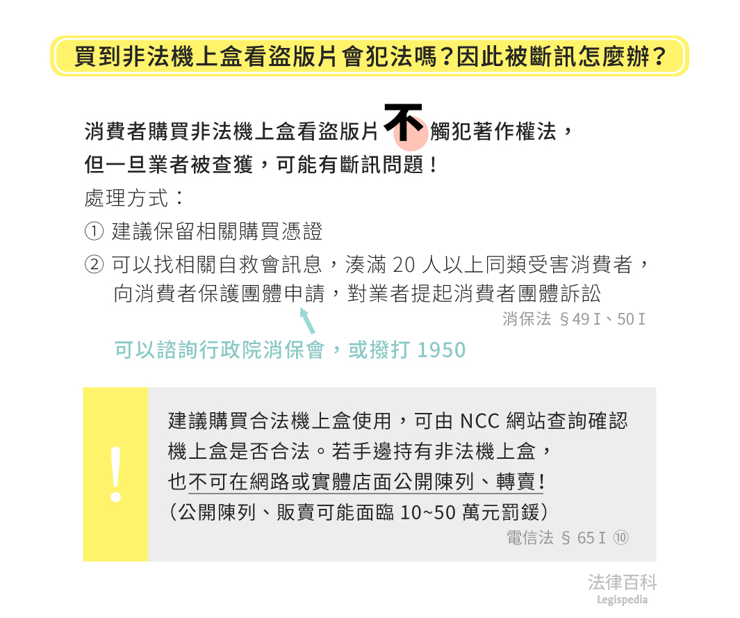 视频链接怎么弄？从获取到分享的完整指南及潜在风险