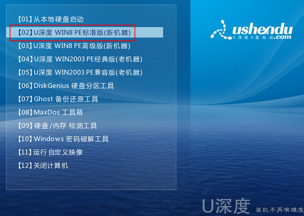 系统U盘启动详解：BIOS设置、UEFI引导与常见问题解决