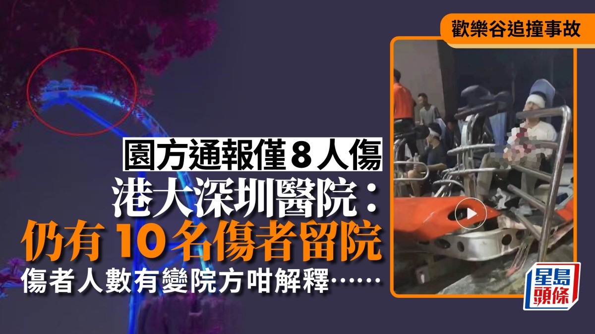 伤毁领定怎么领定？详细解说伤毁领定过程与测定标准