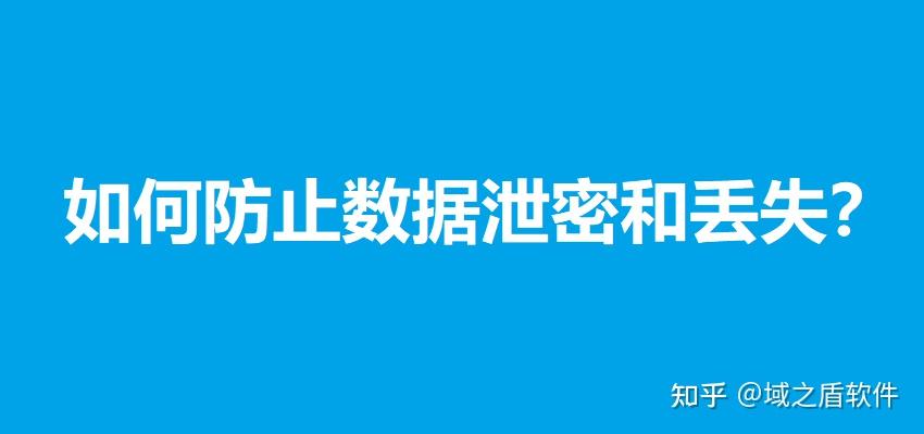 笔记本电脑安全关闭的完全指南：不同系统及场景下的最佳实践