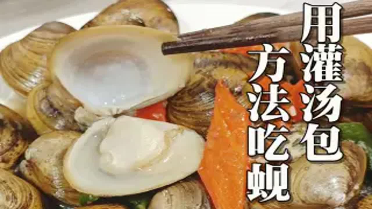 灌汤包制作秘籍：从皮到馅料的完美指南，带你轻松做出鲜美多汁的灌汤包