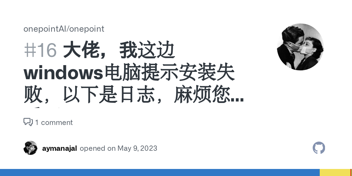 笔记本电脑安装全攻略：从硬件准备到系统设置的完整指南