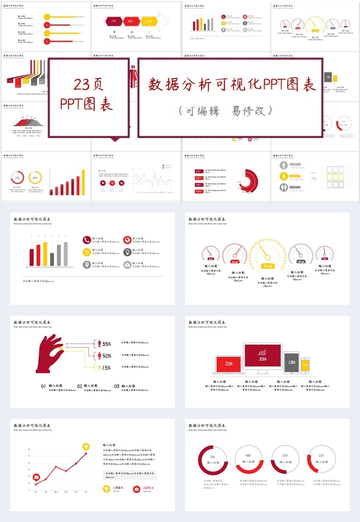 高效办公技巧：怎么移动表格？从软件到策略的全面指南