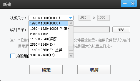 2025年3月7日 第38页