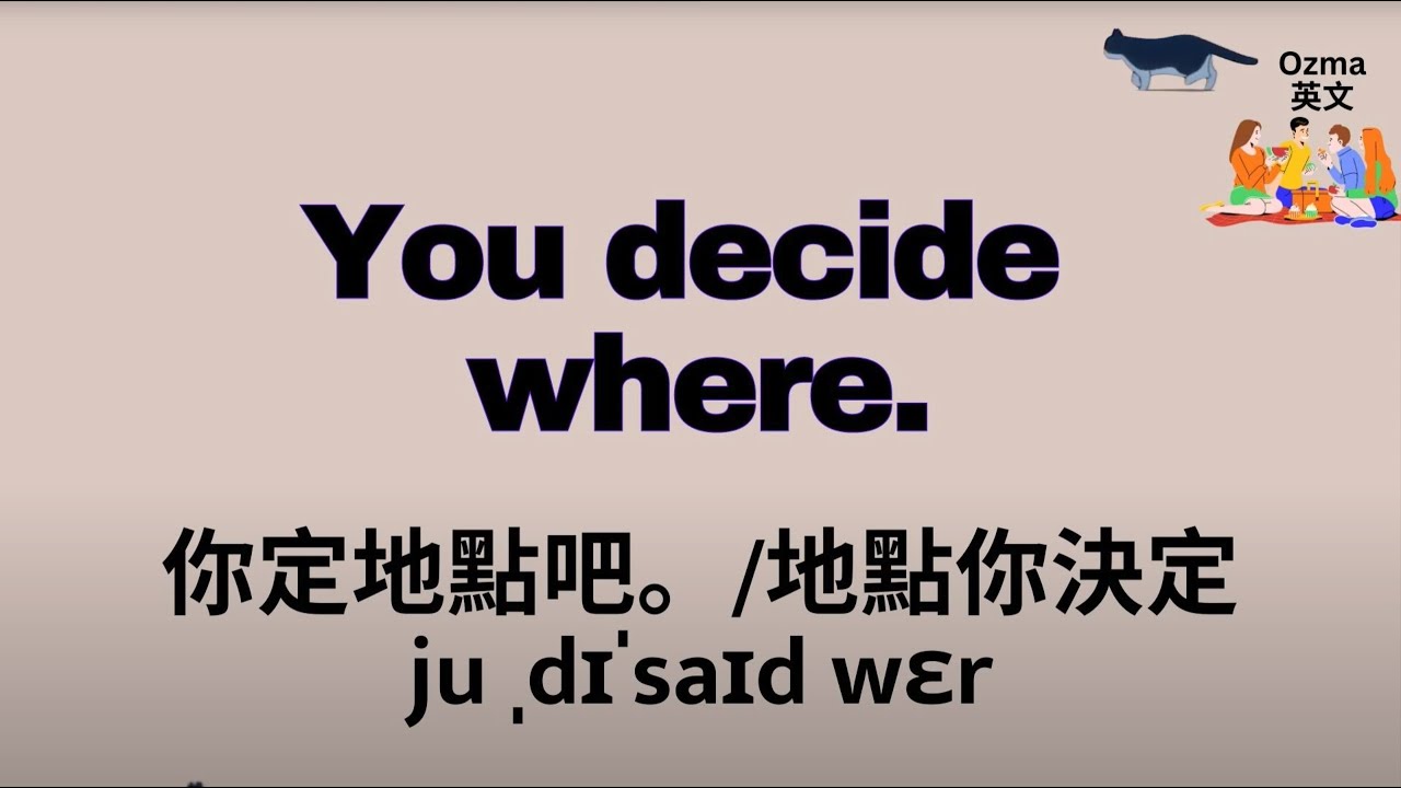 月英文怎么写？详解不同语境下的英文表达及文化内涵